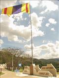 Paseo Lineal Juan Antonio Corretjer - CIALES